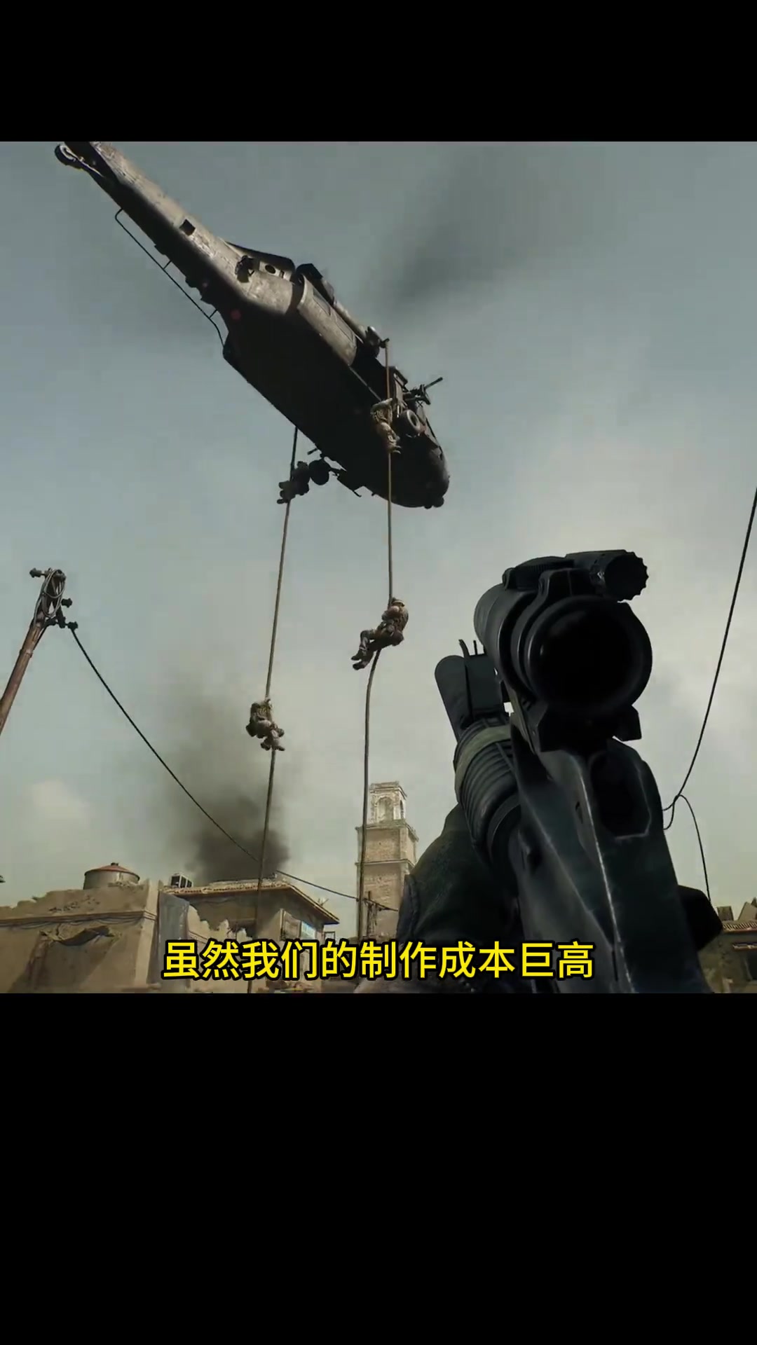 的选手需时