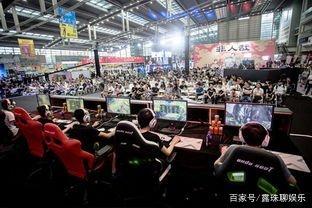 比赛中